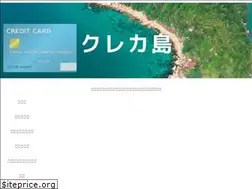Sites similar to okanezenpan.com
