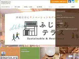 Sites similar to okaniwa.jp