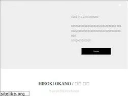Sites similar to okano-hiroki.com
