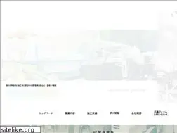 Sites similar to okano-jyuuki.com