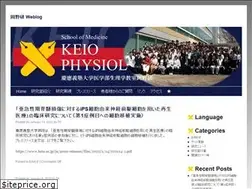 Sites similar to okano-lab.com