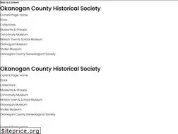 Sites similar to okanoganhistory.org