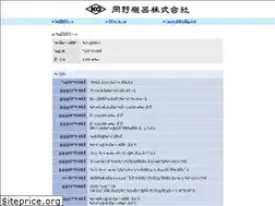 Sites similar to okanokiki.co.jp