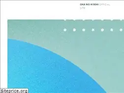 Sites similar to okanokiseki.com