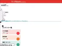 Sites similar to okanotakeshi.com