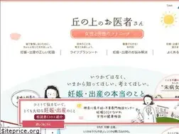 Sites similar to okanouenooisyasan.com