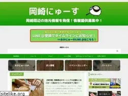 Sites similar to okanyu.jp