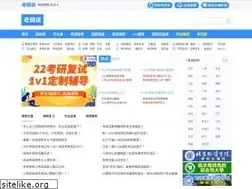 Sites similar to okaoyan.com