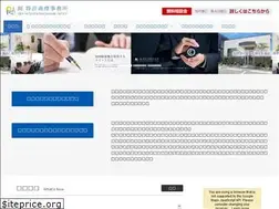 Sites similar to okapatent.com