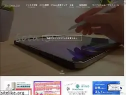 Sites similar to okapinikki.com