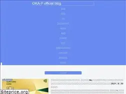 Sites similar to okapofficial.com
