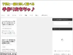 Sites similar to okapon-info.com