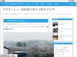 Sites similar to okapon2005.com