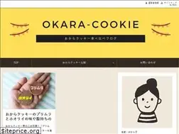 Sites similar to okara-cookie.info