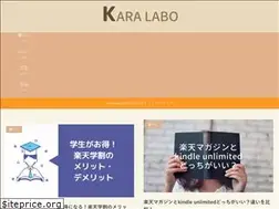 Sites similar to okara-labo.com