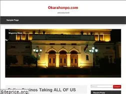 Sites similar to okarahonpo.com