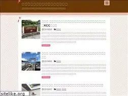 Sites similar to okarinsan.info