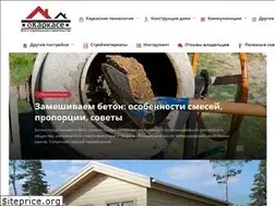 Sites similar to okarkase.ru