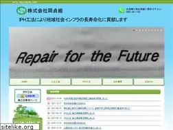 Sites similar to okasada.com