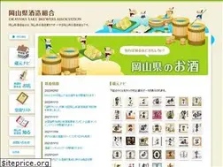 Sites similar to okasake.com