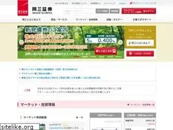 Sites similar to okasan.co.jp