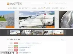 Sites similar to okasanlivic.co.jp