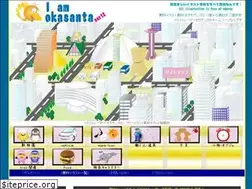 Sites similar to okasanta.com