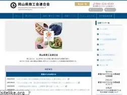 Sites similar to okasci.or.jp