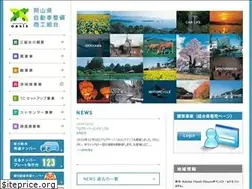 Sites similar to okaseishou.com