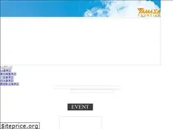 Sites similar to okaseki.co.jp
