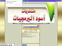 Sites similar to okasha77.yoo7.com