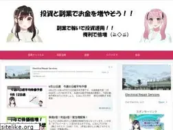 Sites similar to okashaw.com