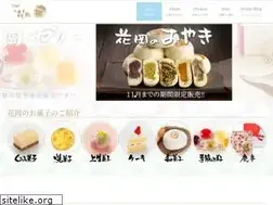 Sites similar to okashi-hanaoka.jp
