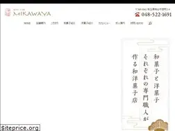 Sites similar to okashi-mikawaya.jp