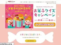 Sites similar to okashi-navi.com