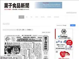 Sites similar to okashi-np.com