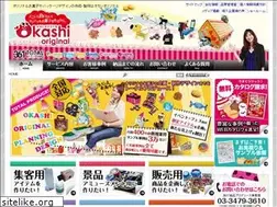 Sites similar to okashi-original.jp