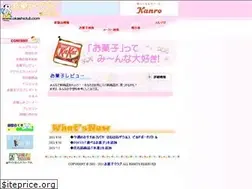 Sites similar to okashiclub.com