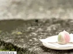 Sites similar to okashidokoro-takaki.com