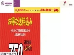 Sites similar to okashigoten.com