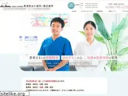 Sites similar to okashika.com
