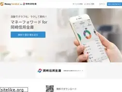 Sites similar to okashin.x.moneyforward.com