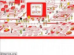 Sites similar to okashina-kenkyu.jp