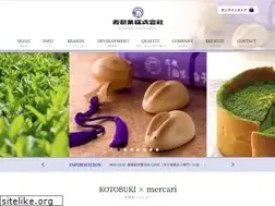 Sites similar to okashinet.co.jp