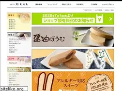 Sites similar to okashinokurata.com