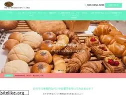 Sites similar to okashitopan.com