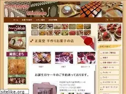 Sites similar to okasi.org