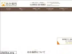 Sites similar to okasika.com