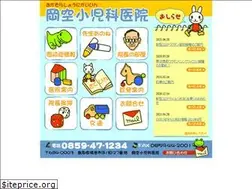 Sites similar to okasora.com