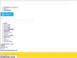 Sites similar to okaspo-navi.jp